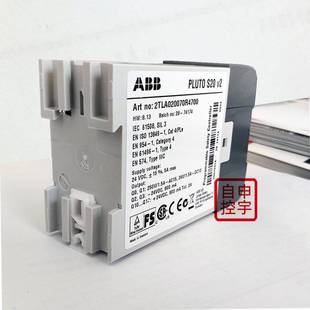 ABB安全PLC可编程安全控制器Pluto S20 2TLA020070R4700直流24V