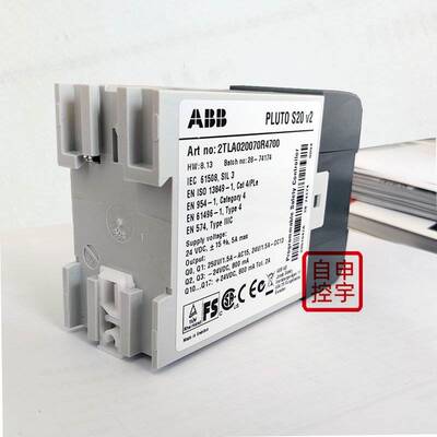 ABB安全PLC可编程安全控制器Pluto S20 2TLA020070R4700直流24V