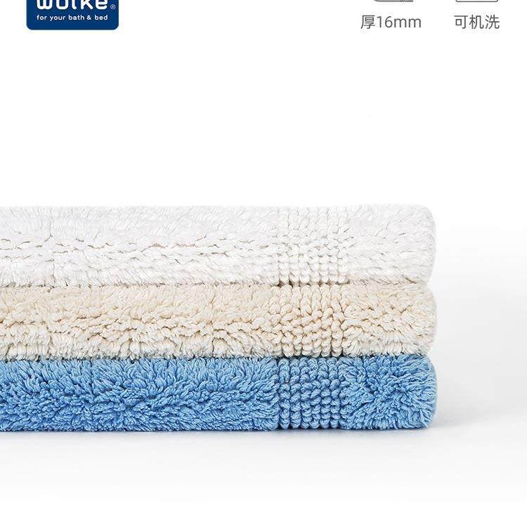 KleineWolF9688TSTk干e德国原装进口浴室吸双水地垫地纯棉毯家用,居家布艺,家用脚垫,淘宝优惠券,粉丝福利购,淘宝优惠卷