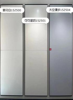 东I鹏瓷砖50×1500柔光地T砖09YV1525-柔01可可蛋奶1751193和灰