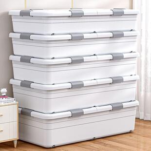 加床底轮收纳箱家用扁平带床LVS下屉式抽衣服厚整理大收纳盒储物