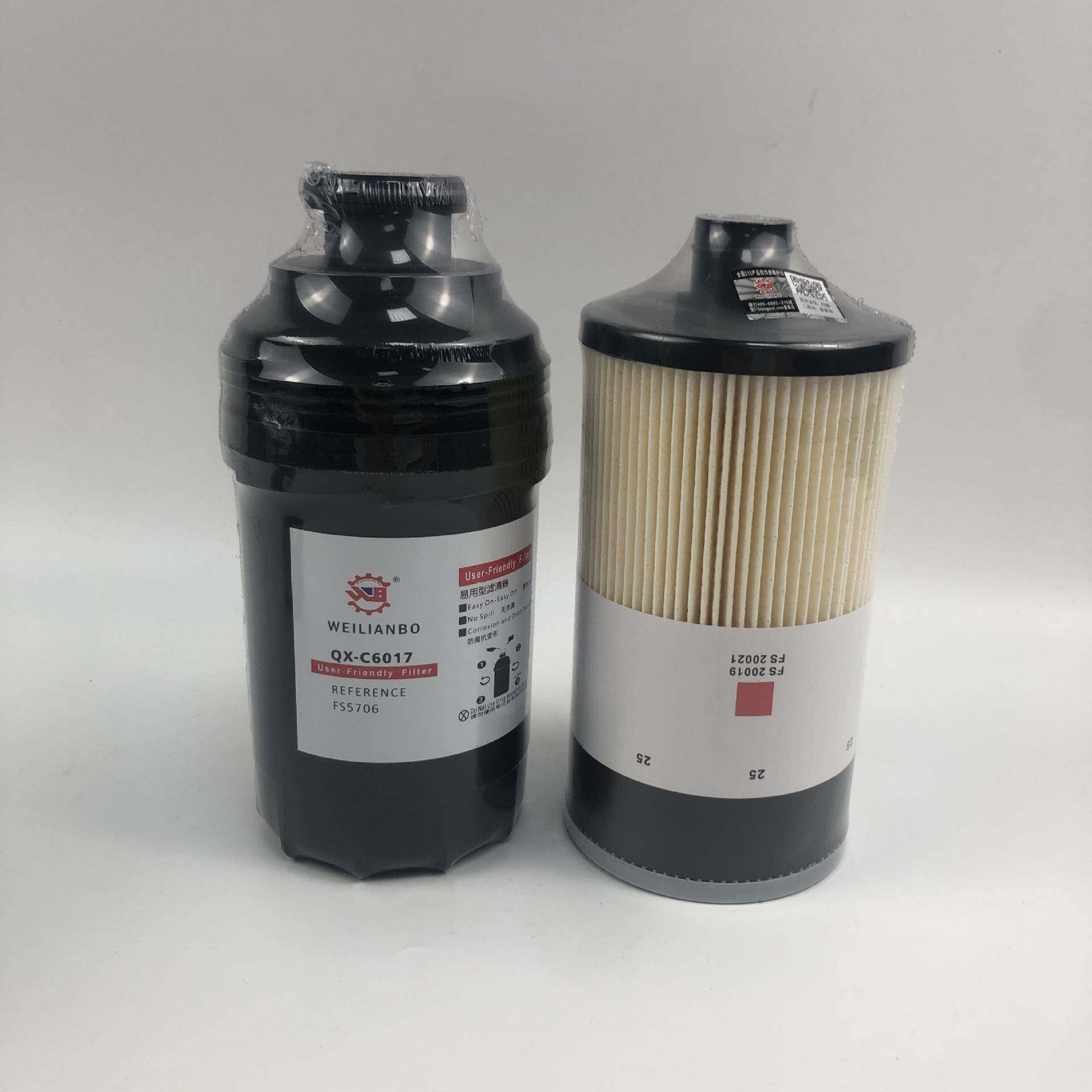 挖掘机X135E机油柴油空柴气滤芯滤135D清器D油水分离器纸保养配件