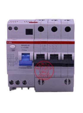 GSH20YAP03AC-C8/0.03ABBGSH电保护器101745892TAZ22231R208漏4