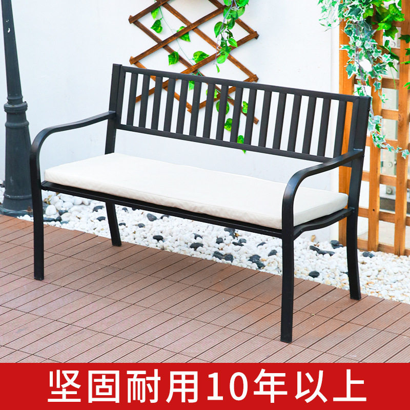 庭院铁艺椅子沙发躺椅户外椅阳台椅客厅双人椅子欧式公园休闲长椅