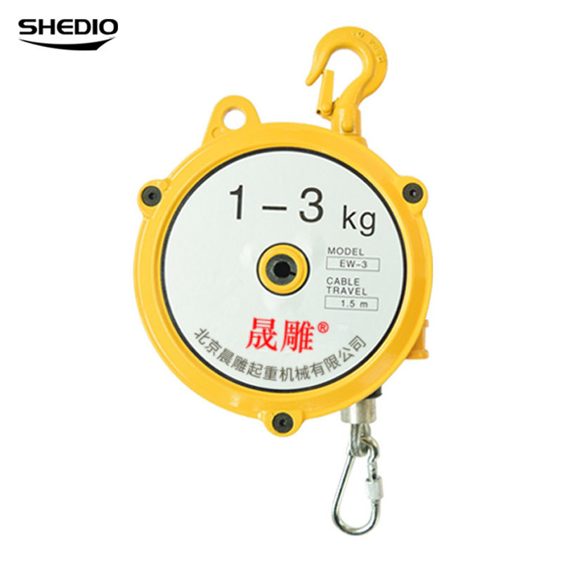 晟雕吊塔式平衡器弹簧平衡器悬挂式拉力平衡器1kg5kg80kg弹簧平衡