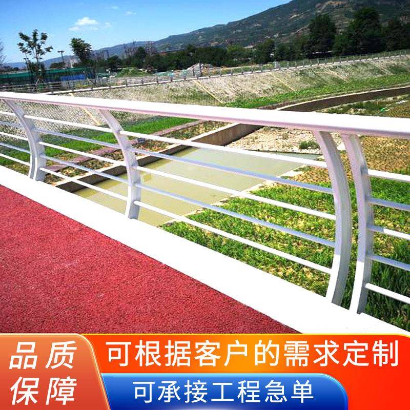 梁护栏桥梁撞防灯388栏杆不锈钢复合管河道光景观铝桥合金防护栏