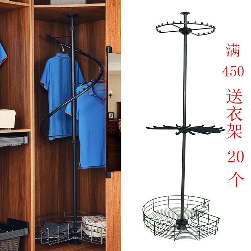 衣帽间顶装圆形旋转三层裤架