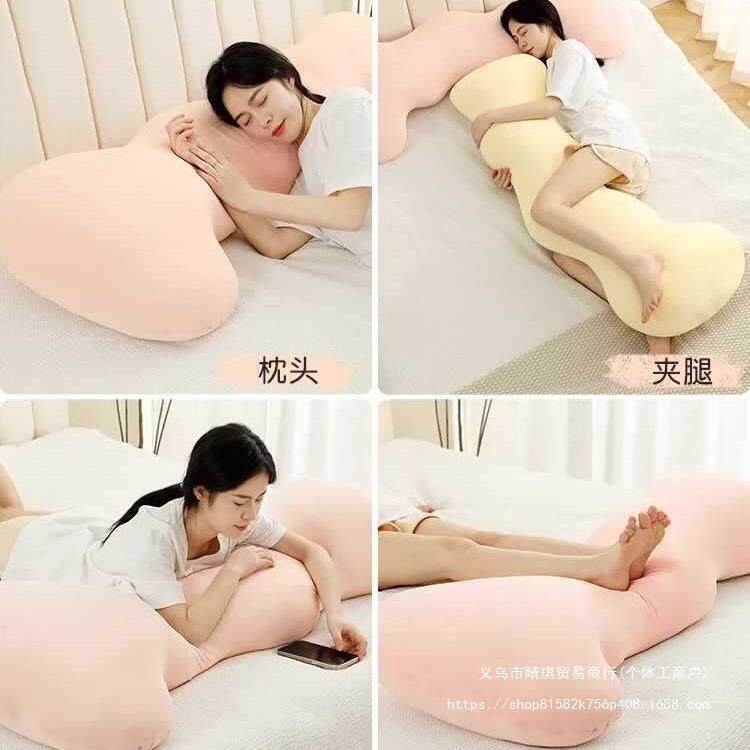 睡床F88M7M77夹腿孕妇冰长条枕头夏季女生床上睡眠觉抱丝枕侧睡成