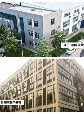 伴陆助洗机DDF2317智能共享扫码24时自助洗车小洗车车设备厂家自