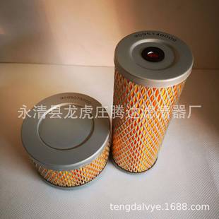 965400/9654贝克96544贝4泵克真空排气滤芯