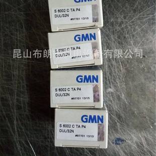 F德国GMNFE428ZFKN6204FNS442Z 30077ROJVN43Z6轴承单向离合4器