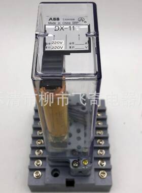 DX-1110型信号继电器DX-111DX-15/PDX-1112DX-13DX-114DX-15DX-11