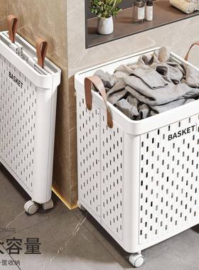 筐脏衣值篓家用高颜轻奢可折叠间放脏衣服收纳洗衣篮卫SQ-20250生