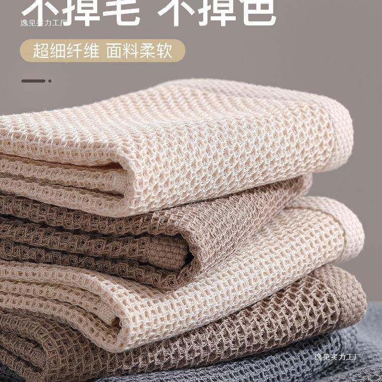 厨房抹毛布不掉吸毛不沾油家纯棉洗碗188布易清洁去油污用擦水巾