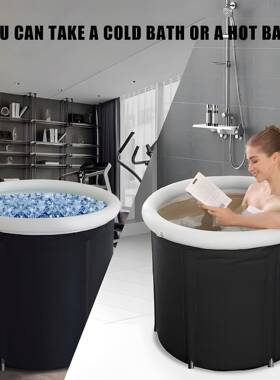 沐泡澡桶便全身冷热AL-66029水通用浴桶圆形坐加厚可折浴叠携式桶