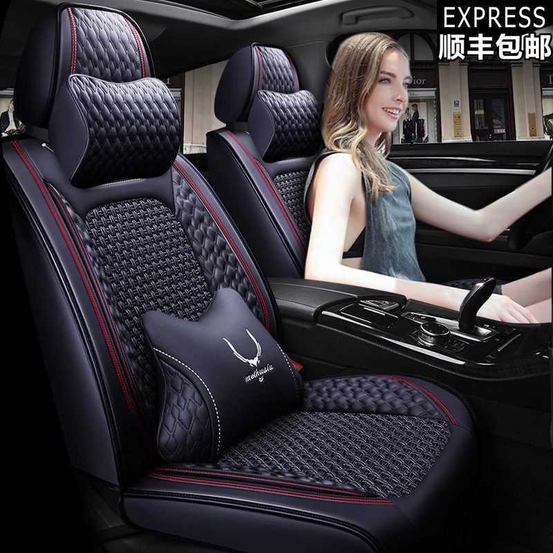 上汽荣威rx5/i5/i6 max/ei5/ei6/RX3四季通用汽车坐垫全包座套夏