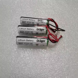 LBT0100电池 8500气体检测仪电池8326186 德尔格PAC6500 8000