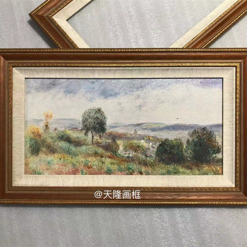 【画框定制】655天隆画框实木画框中式复古相框欧式实木镜框