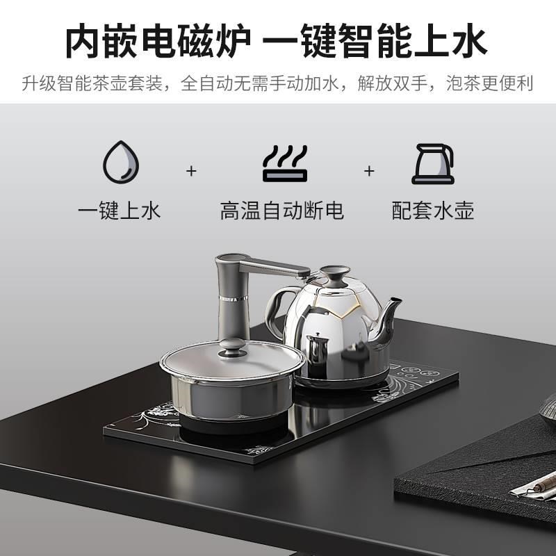 茶几办公室泡茶桌一体客厅家用现代简约阳台小户型202新款茶台