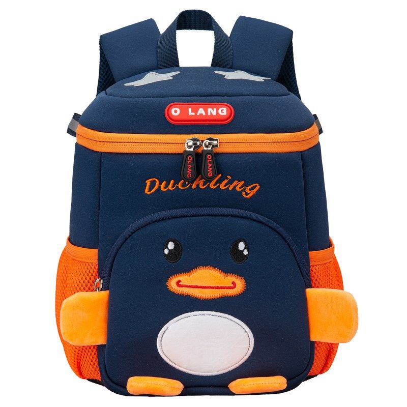 轻便护脊儿童幼儿园书包男童2男孩3岁4小班5大班6小孩1小鸭子背包
