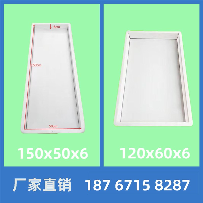 树脂桌面模具河流桌加厚长方形流沙桌全封闭DIY景观桌海洋桌模具