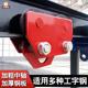 手推跑车工字钢滑车手拉电动葫芦龙门架轨道起重滑轮单轨行车1T3t