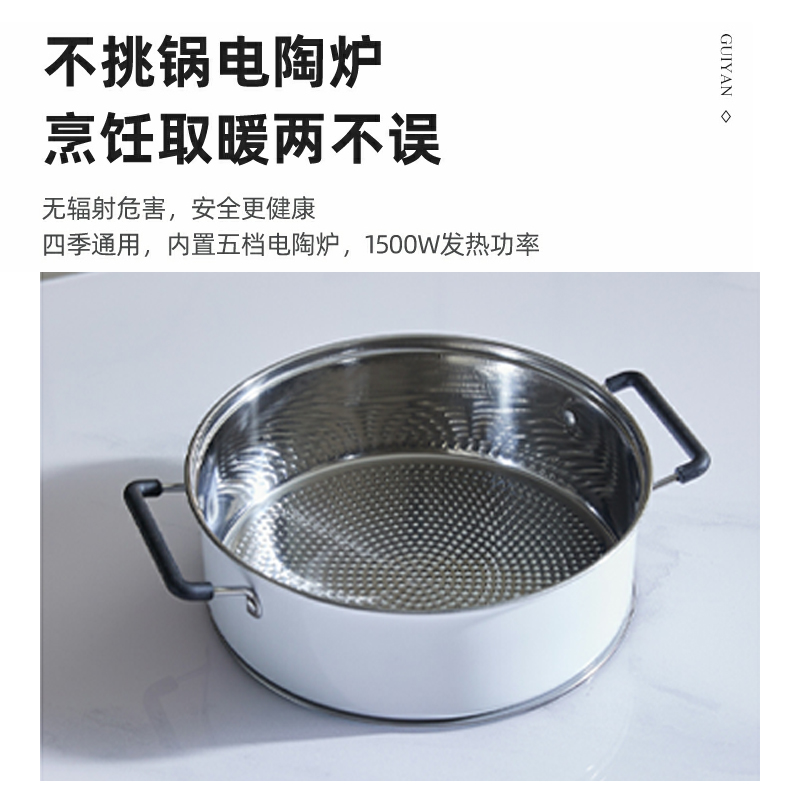 贵焱取暖桌电暖桌家用烤火桌子烤火炉子正方形电烤炉电暖炉取暖器