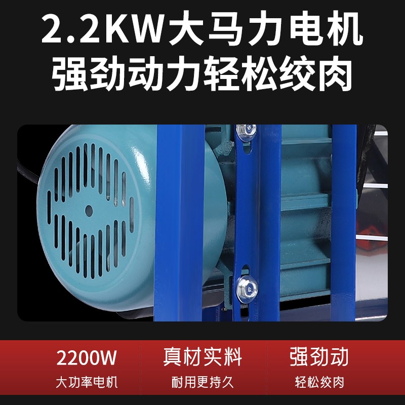 电动不锈钢32号绞肉机碎骨机绞碎鸡骨架鱼辣椒和面打肉泥肉馅肉铺