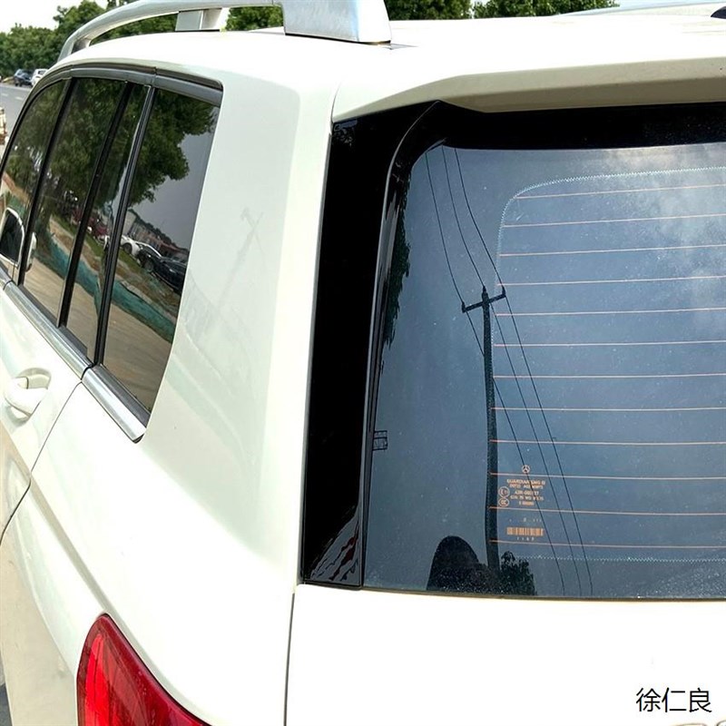 适用宾士GLK级 X20 GLK200 20 300 2009-15侧翼尾翼扰流板改装