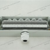 密封防尘盒 1进6出 防溅电气盒 30P分线盒 UK端子 30位防水接线盒