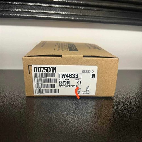 QD75D1N;议价