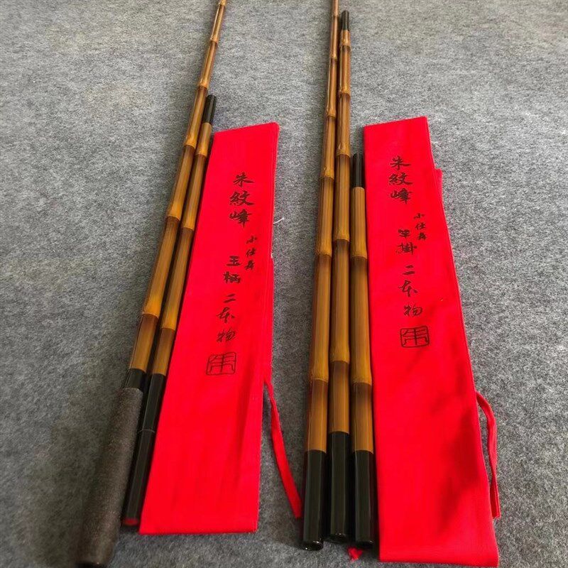 2.1米超硬并继竿挂支架杆挂竿受万力可用碳素支架渔具插节木支架