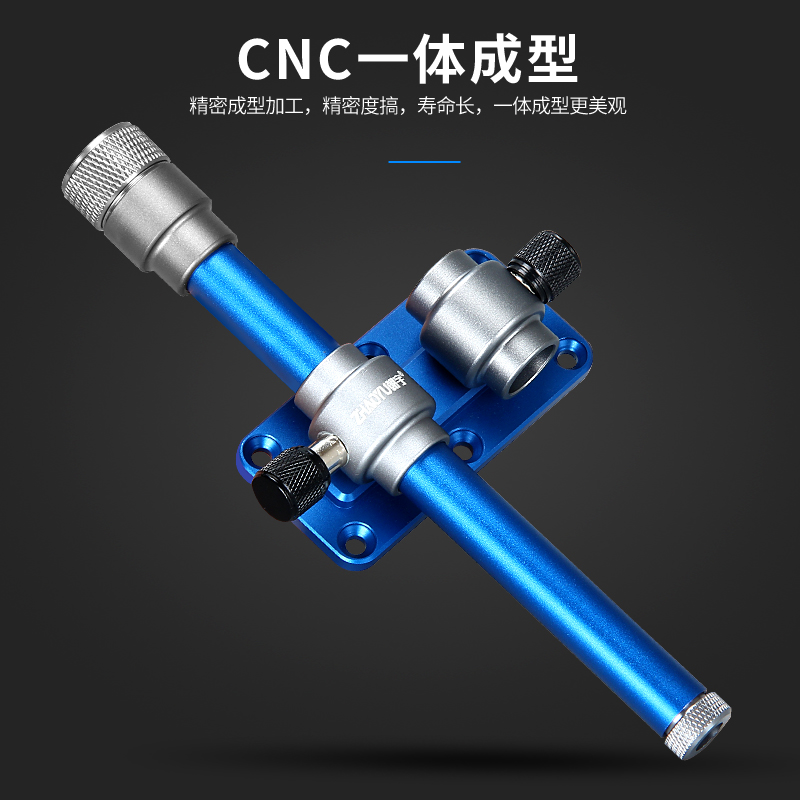 朝宇狼途钓箱配件三件加厚铝镁合金通用伞架炮台架鱼护架渔具