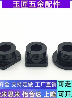 8轴支座STHWRB/STHWSB/STHWCB/STHWR/STHWS/STHWC 12/16/20/25/30