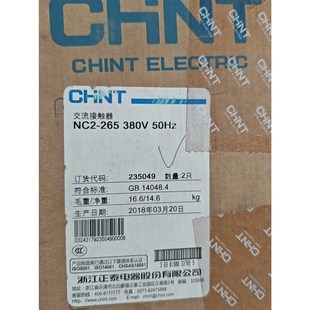 380V 220V 12个 265接触器 NC2