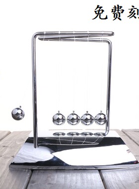 牛顿摆球混沌摆摆件永动机钢铁侠如意摆球仪碰碰球创意家居工艺品