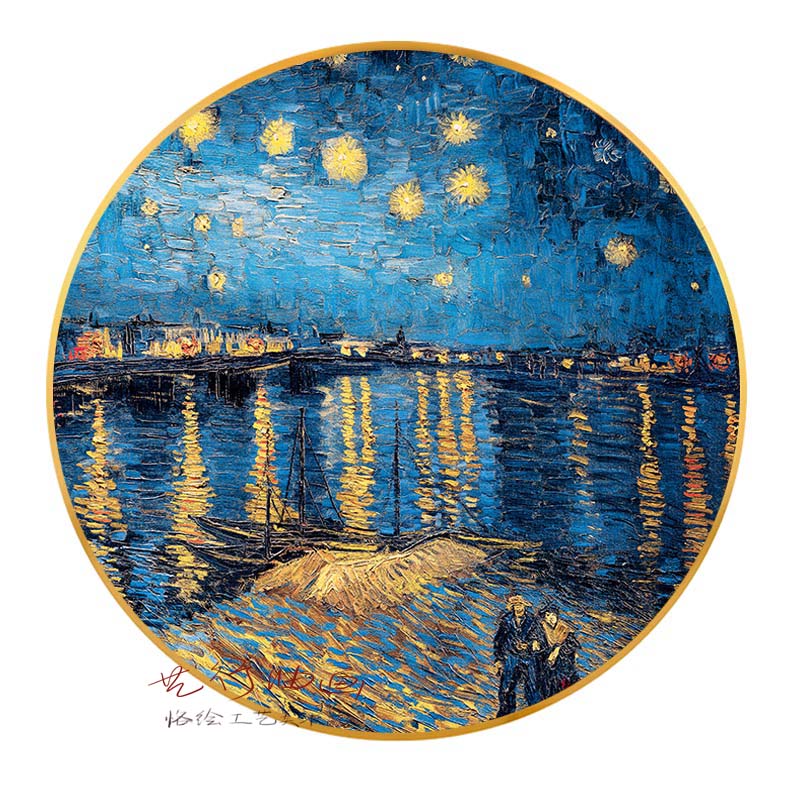 手绘圆形油画梵高咖啡馆罗纳河畔的星夜星空柏树厚颜料艺术餐厅画