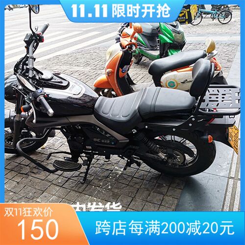 适用于力帆太子K19/LF150-14P改装保险杠护杠防摔杠靠背后货架