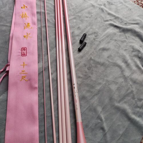 溪流小物并继竿55调超软超细钓一整套鲫鱼鲤鱼白条鳑鲏鲤鱼