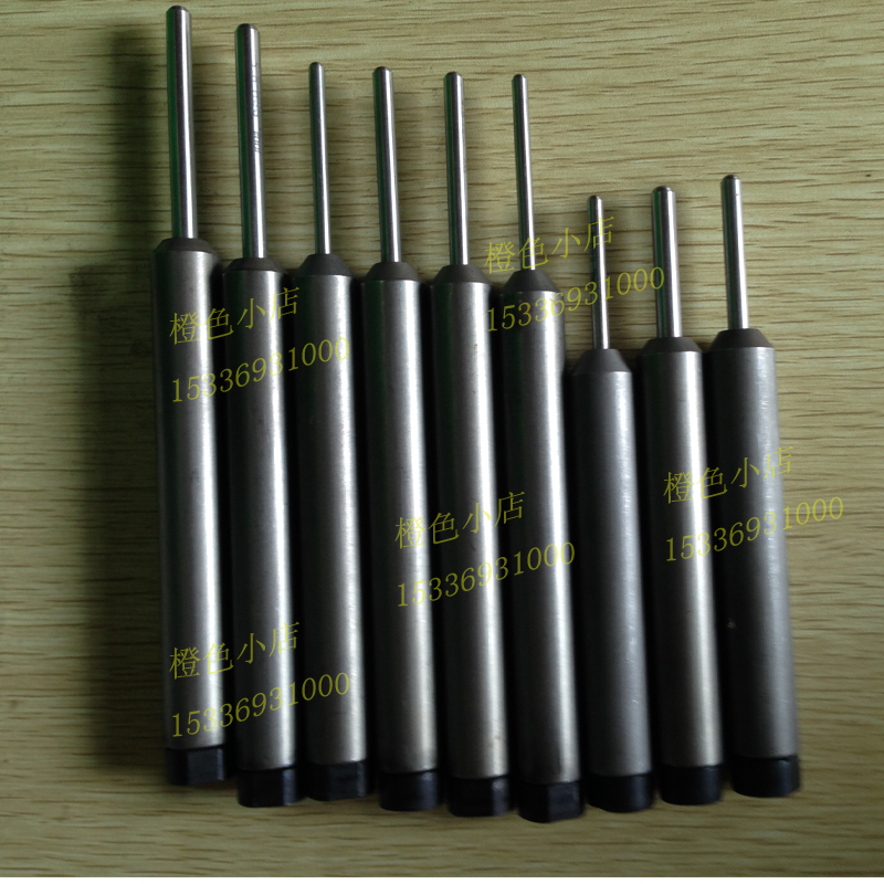 浮心模打半空心铆钉下模具冲针 铆钉机配件冲头卷边翻边筒