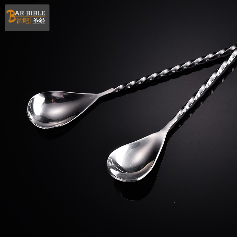 酒吧调酒活塞不锈钢吧勺圆头吧勺长吧勺搅拌棒细螺纹调酒吧更cm