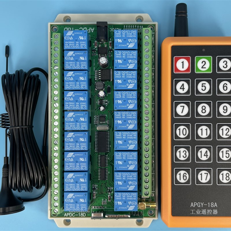 无线18路V无线遥控开关2V继电器接收模块LED电机马达控