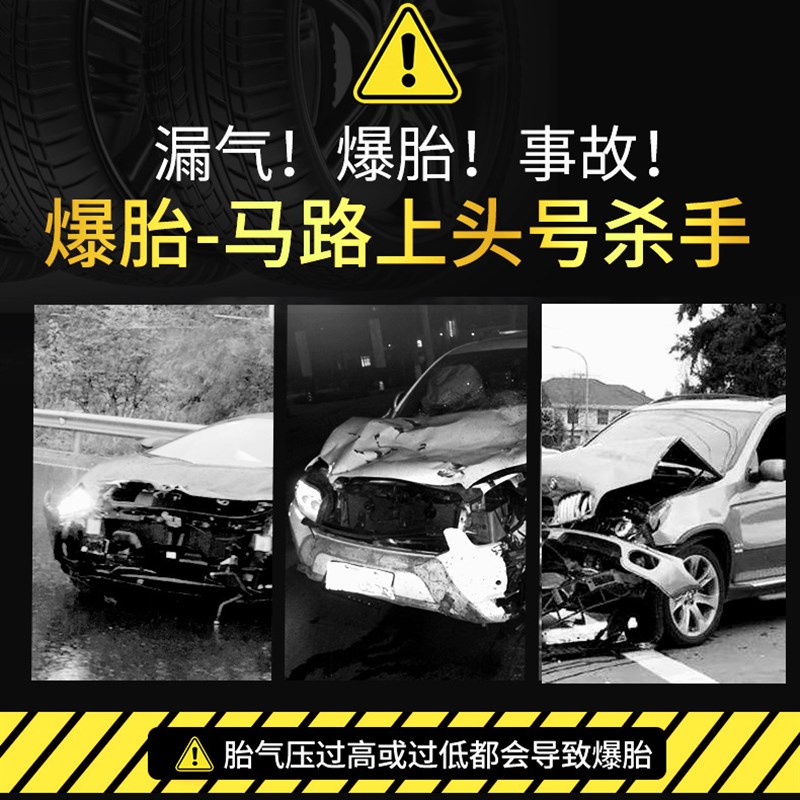 车载微型充气泵便携式汽车用轮胎加气泵 v金属小车电动打气泵