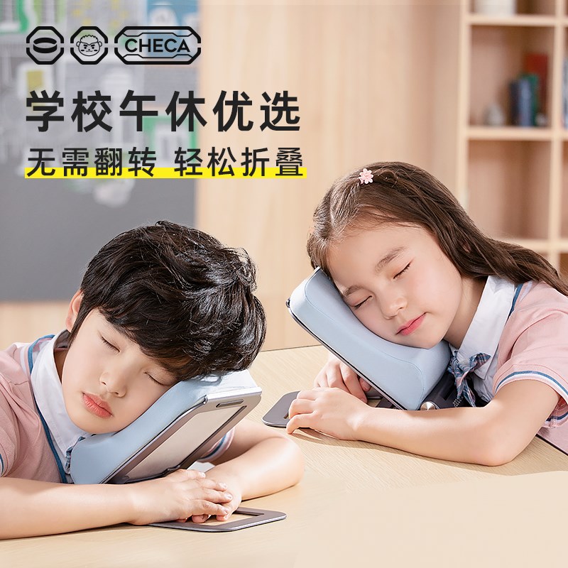 开学小学生专用午睡枕趴睡枕趴桌子睡觉记忆棉午休枕儿童抱枕