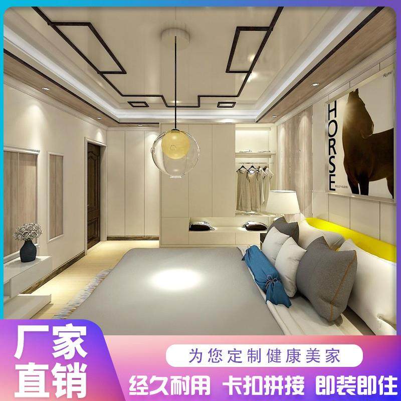 速发竹木纤维集成墙板快装墙面装修材料PVC护墙板环保全屋自装背
