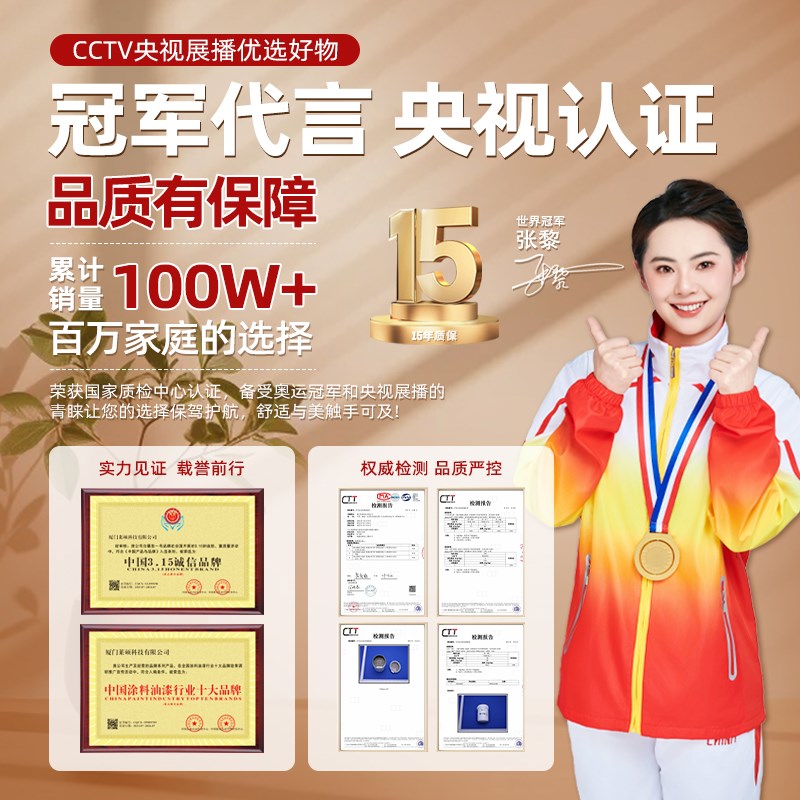 木纹漆水性木器漆旧家具翻新漆木门翻新胡桃木色油漆家用自刷涂料