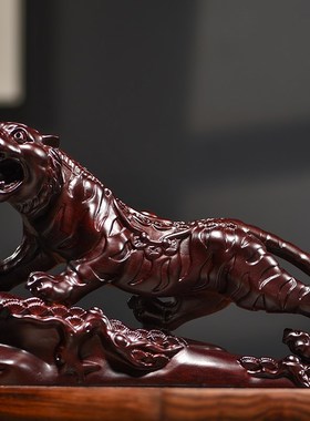 黑檀木雕老虎摆件实木质上山虎生肖吉祥物木头工艺礼品摆饰客厅桌