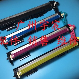 铁粉仓 显影仓 施乐C3055 鼓芯 载体仓 显影组件 C3055彩机 原装