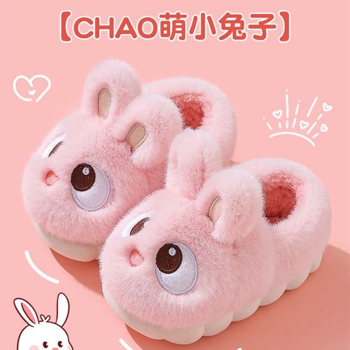 儿童棉拖鞋包跟女童宝宝小孩室内家居毛毛绒保暖防滑软底新款冬季