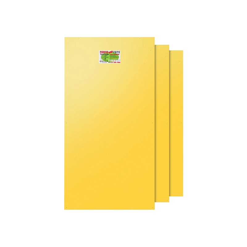 电热板家用电炕可调温电热炕板碳纤维电地暖地火炕送温控